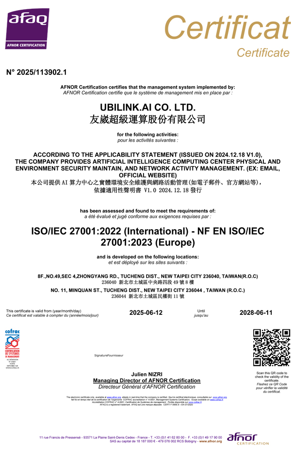ISO27001