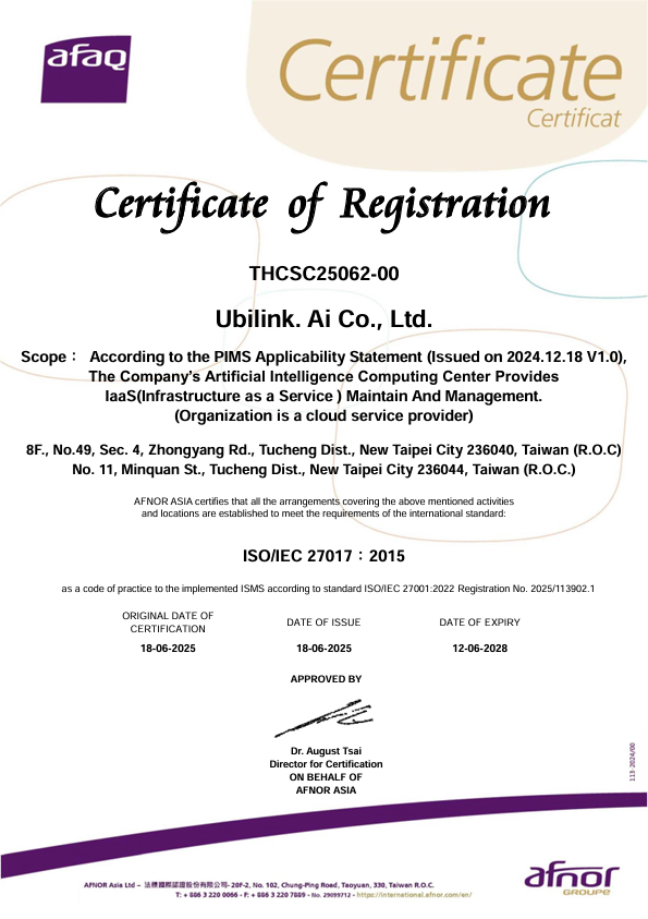 ISO27017